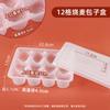 Caixa Descartável para Embalagem de Shaomai para Xiaolongbao, Pães Cozidos no Vapor, Pães Fritos, Tangyuan, Caixa para Embalagem de Shaomai, Xiaolongbao, Qualidade de Vela Congelada