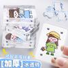 Tarjeta Goo, ladrillo de mahjong, tarjeta, ladrillo pequeño, hielo, acrílico transparente, marco de fotos magnético, tarjeta, adornos de ladrillo, tarjeta Goo DIY