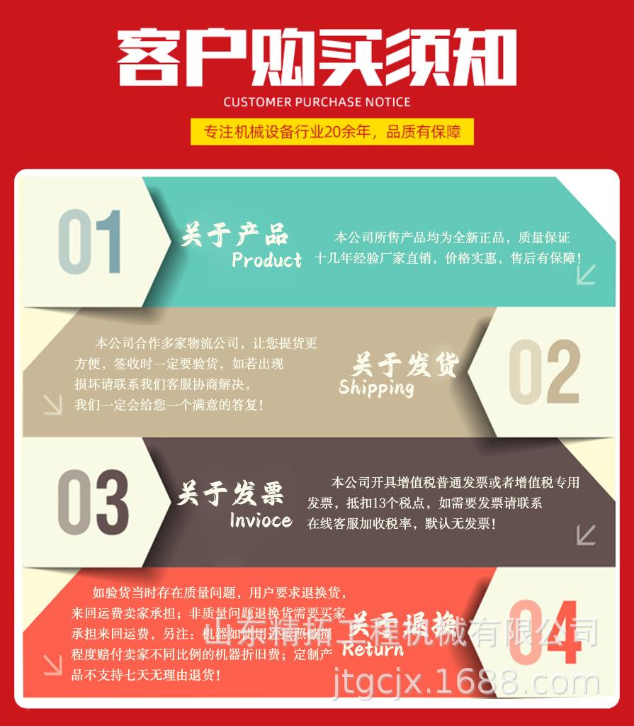 关于发货.png