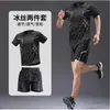 Traje Deportivo para Hombre al por Mayor Verano Transpirable Running Seda de Hielo Secado Rápido Camiseta de Manga Corta Transpirable Entrenamiento Fitness Absorbente de Sudor