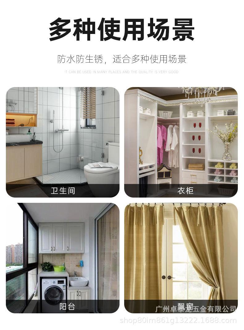 黑色法兰座-吊座（合集）详情页_03.jpg