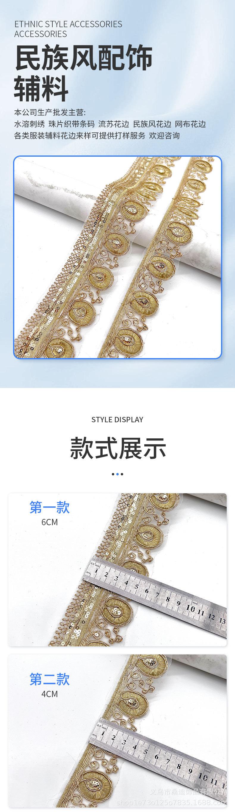 44详情_01.jpg