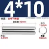 Acero Inoxidable 304 Pasador Cilíndrico Elástico Pasador de Posicionamiento Chaveta Pasador de Resorte 23M4M5M6M8M10M12Mm