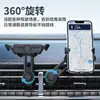 Soporte para Teléfono Móvil de Coche para Navegación en Coche 2025 Nuevo Coche con Sensor de Gravedad Fijo para Salida de Aire del Coche