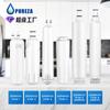 Aplicable Transfronterizo a Elementos de Filtro para Refrigerador Whirlpool Filtro1/2/3/4/5/6 para Filtración de Agua de Refrigerador