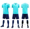 Conjunto de Uniforme de Fútbol Profesional con Estampado, Tejido Transpirable y de Secado Rápido, Estampado Personalizado de Número y Texto, Específicamente para Partidos y Entrenamientos de Equipo