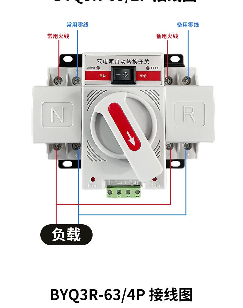 详情页---_10.jpg