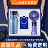 Botella de Agua Locknlock Taza Portátil Material Tritán Taza de Viaje para Hombre Estudiante Abf663 Set de Regalo Empresarial