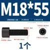Tornillos de Cabeza Hexagonal de Grado 8.8 Pernos Cilíndricos de Alta Resistencia Tornillos de Cabeza Cóncava M3M4M6M8M10M12M14M16