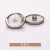 Botón metálico cóncavo estilo Chanel de alta gama estilo británico fábrica directa abrigo galvanizado esmalte sellador hebilla cosida a mano venta al por mayor