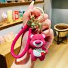 Chaveiro Série Urso Morango Fofo Requintado Desenho Animado Boneca Criativa Pingente Pingente Mochila Escolar Pequeno Presente