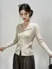 Cardigan de Tricô com Costura Vazada Outono/Inverno para Mulheres, Elegante Macio e Fofo, Camada Base Slim-Fit com Gola V Dobrada