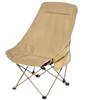 Picnic Suministros para Exteriores Estilo Camping Silla con Respaldo Plegable para Dibujo Pesca Silla de Pesca Silla Ajustable Plegable Silla Luna