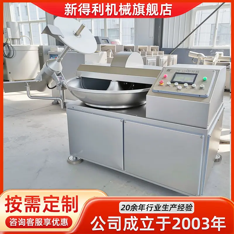 定制1 拷贝.png