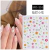 Pegatinas Relieve Arte de Uñas Flores de Primavera 2026 Nuevo Margarita Pequeña Pétalos Triturados Coloridos Pegatinas para Uñas Usables Artículo Popular de Celebridad de Internet