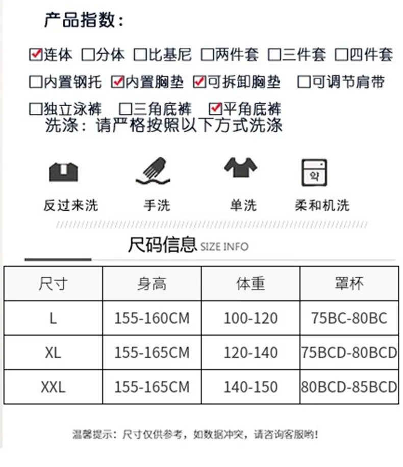 详情-7.jpg