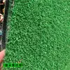 Césped Artificial para Campo de Golf, Césped para Putting Green, Césped Artificial de Golf, Alfombra Artificial para Parques Infantiles Exteriores, Tapete de Césped Verde