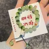 Pulseira Dupla de Gato Fofo com Três Círculos para Estudantes, Pulseira Macia e Divertida, Doce e Bonita para Casais e Melhores Amigos
