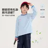 Novedad de Otoño 2026: Camiseta Rayada Retro de Contraste de Color para Niños, Fresca y Limpia para Principios de Otoño, Top Casual de Manga Larga para Niños