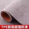 Uso dormitorio foto estudio alfombra piso alfombrilla aislamiento acústico corte antideslizante cocina piso resistente a la suciedad absorción de agua entrada otro otro