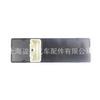 93570-1X000 Es Adecuado para Hyundai Kia Interruptor de Cristal de Ventana Delantero Izquierdo