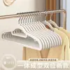 Colgador Doble Antideslizante que No Deja Marca para el Hogar, para Prevenir Marcas en los Hombros, Colgador de Doble Uso para Balcón