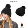 Chapéu de malha Amazon em estoque, chapéu de lã com proteção de orelha e cabeça grande e grossa, chapéu quente para mulheres no inverno