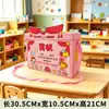 Bolsas para Envolver Regalos de Cumpleaños, Cajas de Regalo para Certificados de Reconocimiento de Exámenes Finales, Bolsas de Regalo para Compañeros de Clase durante la Temporada de Inicio de Clases, Bolsas de Regalo para la Temporada de Graduación
