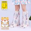 Cubrezapatos de Lluvia Desechables con Dibujos para Niños Botas de Lluvia Altas Engrosadas Cubierta de Pie Impermeable Antideslizante para Días Lluviosos al Aire Libre