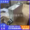 Huawei DBU50B-N12A1 Fuente de Alimentación de Respaldo Transdirecta para Exteriores Batería de Almacenamiento Distribuido Estación Base RRU
