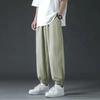 Pantalones casuales finos de verano para hombre, de seda helada, recién llegados, estilo coreano, de moda, largos y recortados, 2024