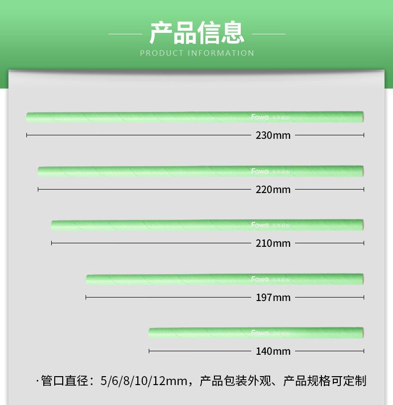 详情_03.jpg