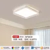 Nova Luz Principal para Sala de Estar 2026 Novo Modelo Luminária de Teto Minimalista Italiana Moderna Ultra-Brilhante Simples Luxo Luminoso Alto Padrão Elegante Zhongshan