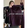Chamarra con capucha morada para mujer, nueva chamarra con capucha estilo coreano para principios de otoño 2026 con corte ajustado, perfecta para atuendos de otoño