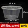 Fiambrera desechable 1000ML redonda de plástico para llevar caja de embalaje 1250ml transparente caja de comida rápida tazón para sopa con tapa