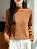 Andy piel suave amigable con la piel patrón jacquard retro exquisito manga larga básico versátil primavera y otoño temperamento casual top mujer