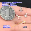 Plata Pura S999 Estrella de Mar Finamente Elaborada Gato Kt Colgante Pequeño Adorno de Cristal Pulsera Tejida Collar Accesorios DIY