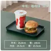 Bandeja Rectangular de Color Sólido Estilo Nórdico Juego de Tazas de Té para el Hogar Plástico Creativo Plato de Frutas para Comedor
