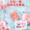 Omo Cápsulas de Detergente para Lavadora Taller Natural Protección del Color Limpieza de Ropa Flor de Cerezo Té Blanco Múltiples Funciones Disponibles