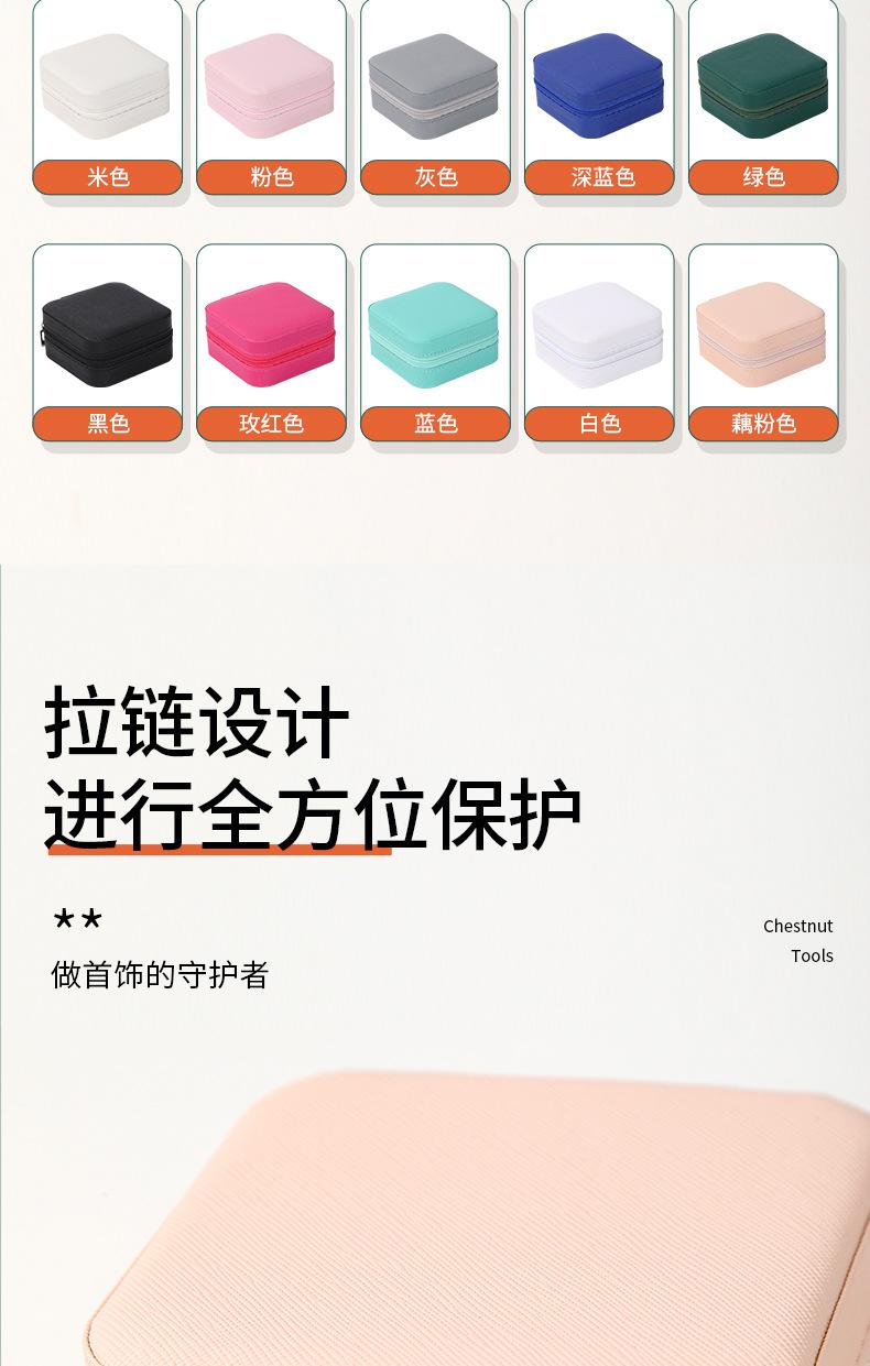 2(详情）_08.jpg