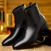 Botas Chelsea Retrô Estilo Britânico Masculinas Bico Fino Moda Tendência Botas de Couro Novas Casuais Versáteis Zíper Lateral Botas Curtas