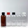 Spot venta al por mayor botella de plástico transparente de 80 ml botella de agua para mascotas botella de líquido botella de polvo botella de cebo