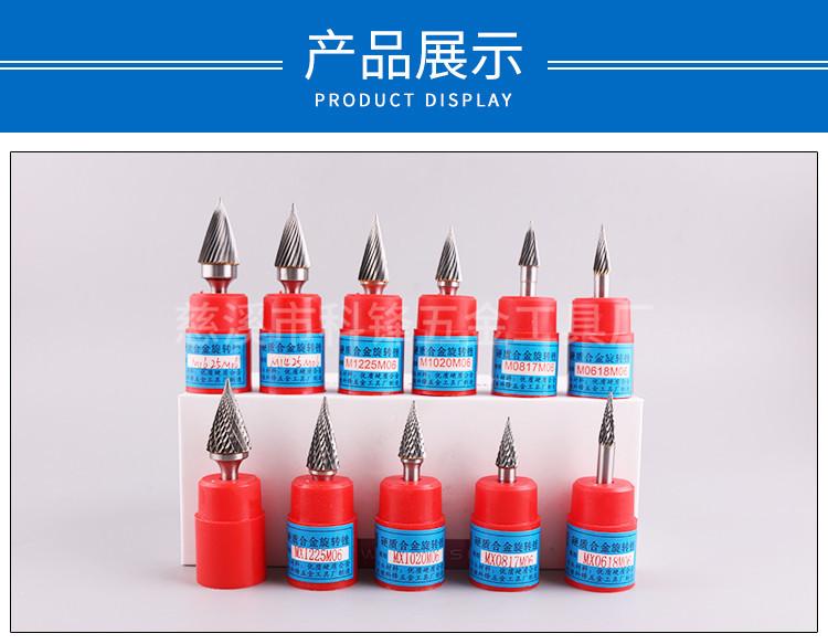 详情_03.jpg