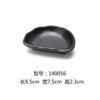 Plato para Sazonador de Barbacoa Estilo Japonés y Coreano, Dos Compartimentos, Tres Compartimentos Plato para Salsa de Soja de Barbacoa, Plato Pequeño para Salsa de Hot Pot, Plato Multicompartimento para Salsas de Melamina