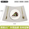 Jogos Americanos Retrô Nórdico Textura de Couro Quadrado Couro Dupla Face Mat de Jantar Ocidental Isolamento Térmico Impermeável à Prova de Óleo Mat de Mesa Venda por Atacado