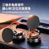 Suporte Magnético para Aspirador de Carro, Modelo Novo 2026, Portátil, Multifuncional, Suporte para Celular com Ventosa para Console Central do Carro