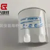 Suministro Lf3415 P550719 600-211-6242 So3415 H20W09 Filtro de Aceite
