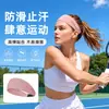 Nueva diadema deportiva ancha de alta elasticidad para yoga y fitness, transpirable, que absorbe la humedad, que absorbe el sudor, pañuelo deportivo para atar el cabello para correr para mujeres