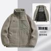 Chaqueta de Plumas de Alta Calidad Otoño e Invierno 2026, Popular Abrigo de Forro Polar y Plumas Cálido, Nuevo Estilo que se Puede Usar como Capa Base o Ropa Exterior