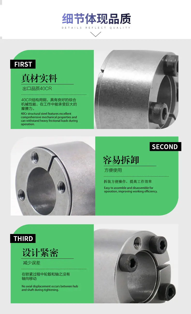详情-08.jpg